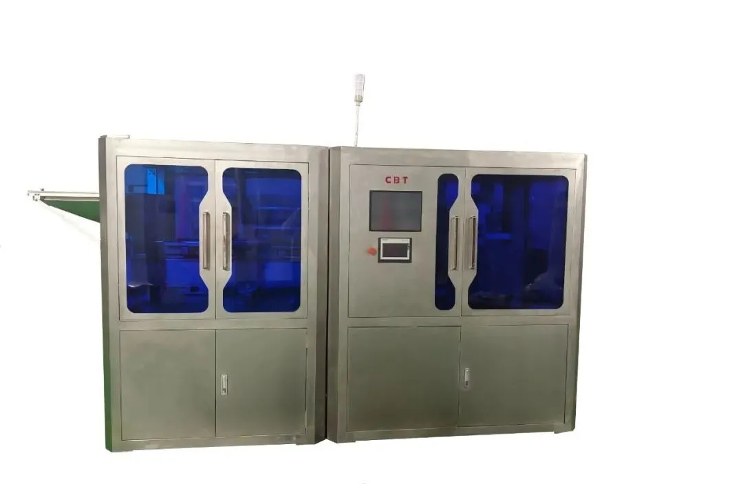 全自动软胶囊检测机