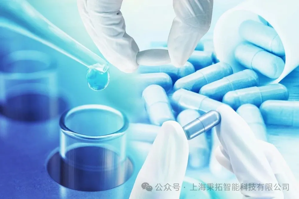 【药研干货】不懂BCS,还想搞定难溶性药物？